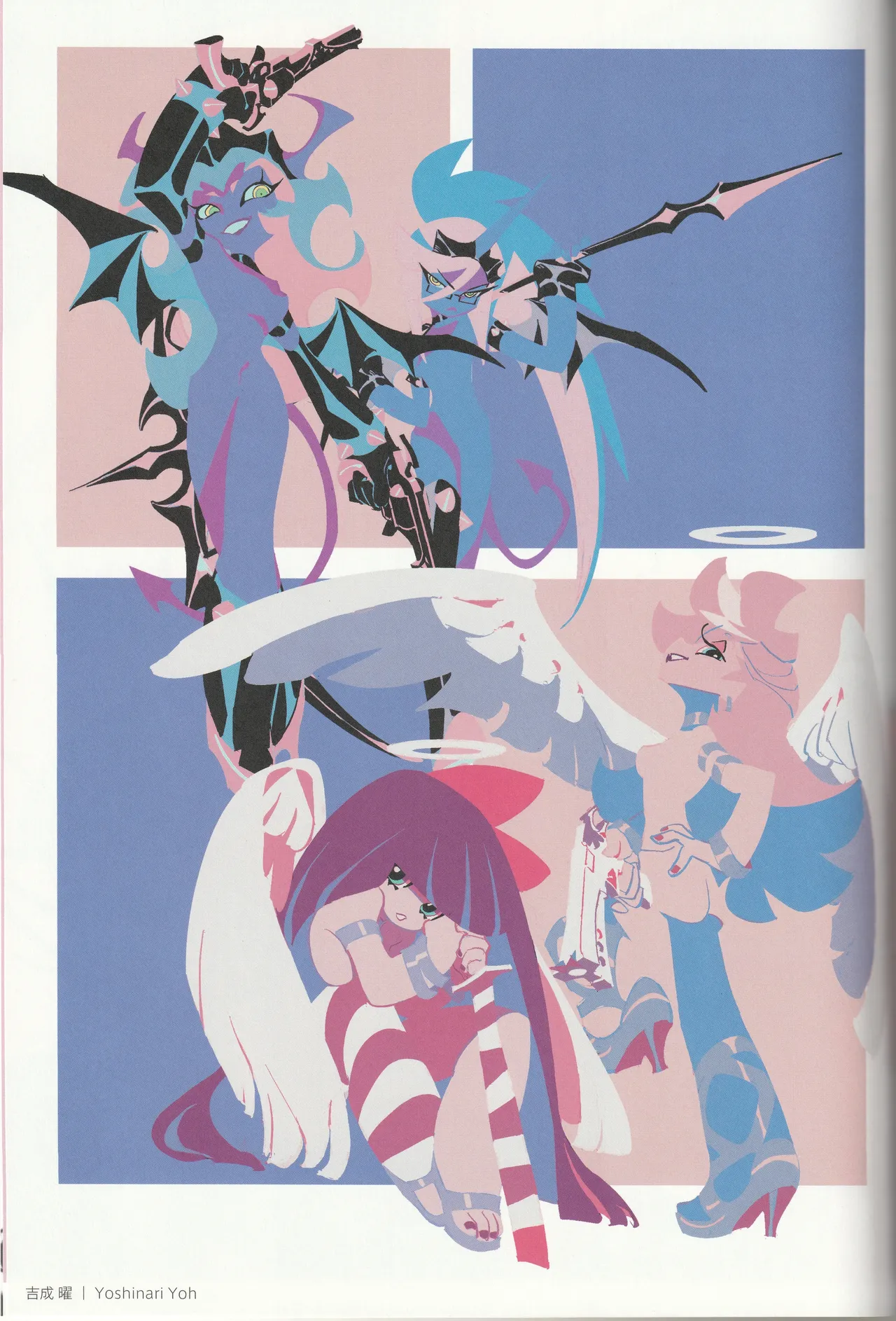 New Panty and Stocking with Garterbelt Staff Illustration Book - Image 66