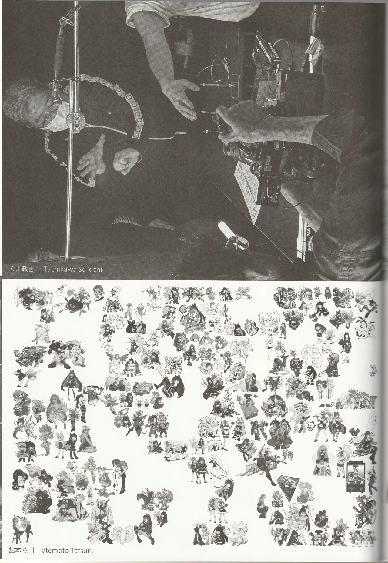 New Panty and Stocking with Garterbelt Staff Illustration Book - Image 78