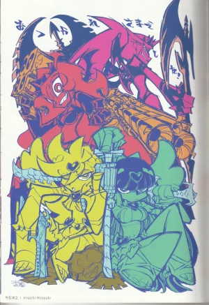 New Panty and Stocking with Garterbelt Staff Illustration Book - Page 14