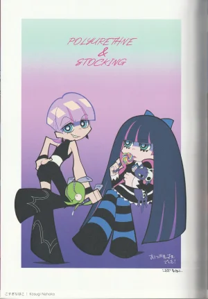 New Panty and Stocking with Garterbelt Staff Illustration Book - Page 28