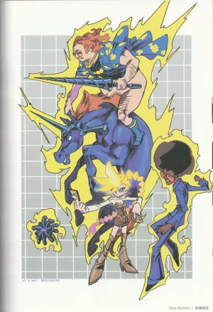 New Panty and Stocking with Garterbelt Staff Illustration Book - Page 35