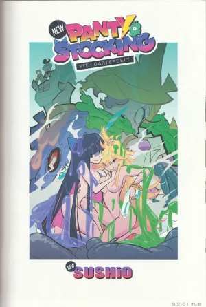 New Panty and Stocking with Garterbelt Staff Illustration Book - Page 39