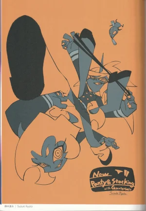 New Panty and Stocking with Garterbelt Staff Illustration Book - Page 40