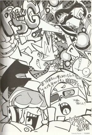 New Panty and Stocking with Garterbelt Staff Illustration Book - Page 41