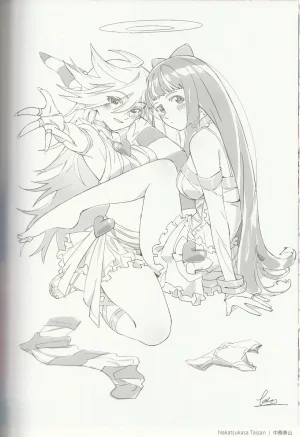 New Panty and Stocking with Garterbelt Staff Illustration Book - Page 47