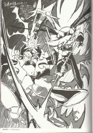 New Panty and Stocking with Garterbelt Staff Illustration Book - Page 54