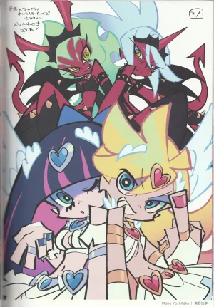 New Panty and Stocking with Garterbelt Staff Illustration Book - Page 57