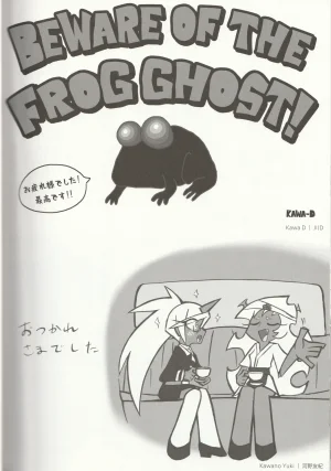 New Panty and Stocking with Garterbelt Staff Illustration Book - Page 75