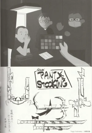 New Panty and Stocking with Garterbelt Staff Illustration Book - Page 79