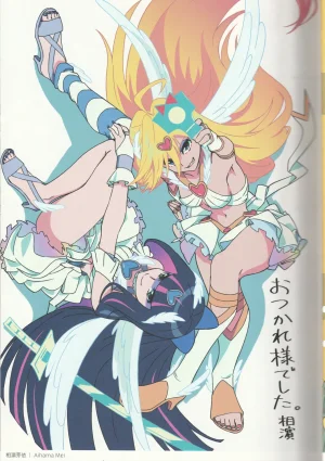 New Panty and Stocking with Garterbelt Staff Illustration Book - Page 8