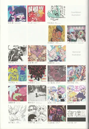 New Panty and Stocking with Garterbelt Staff Illustration Book - Page 86