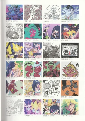 New Panty and Stocking with Garterbelt Staff Illustration Book - Page 87