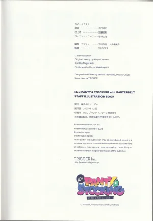 New Panty and Stocking with Garterbelt Staff Illustration Book - Page 91