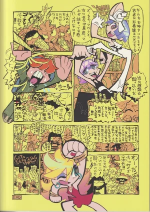 New Panty and Stocking with Garterbelt Staff Illustration Book - Page 92