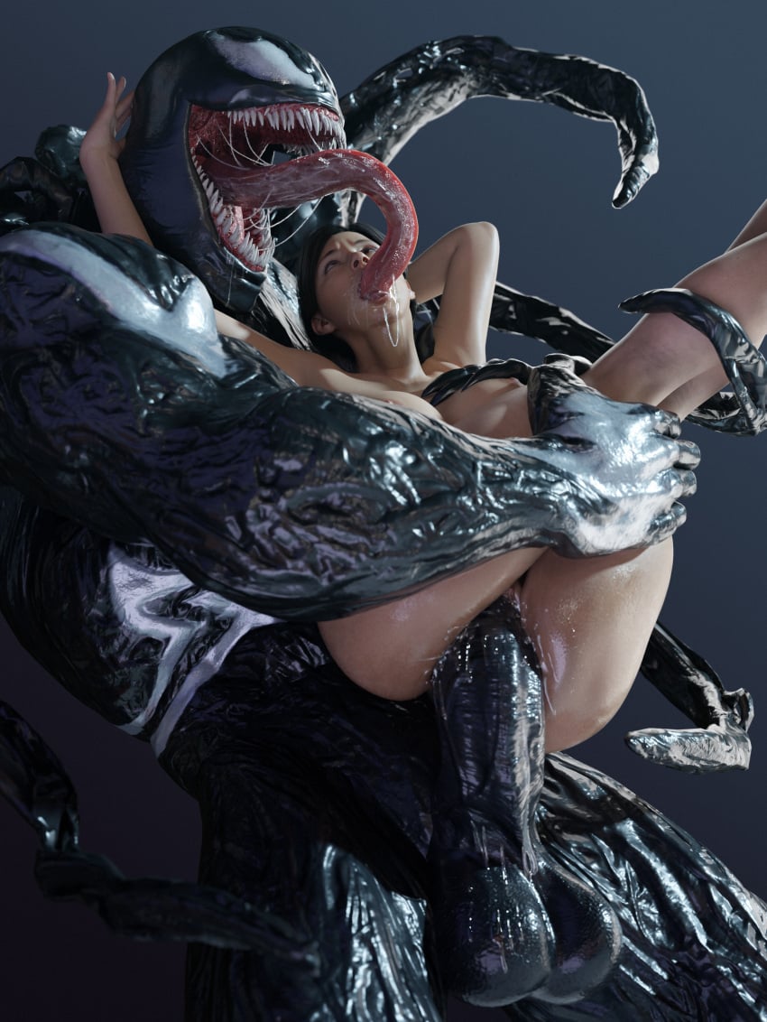 New RealB - Image 91