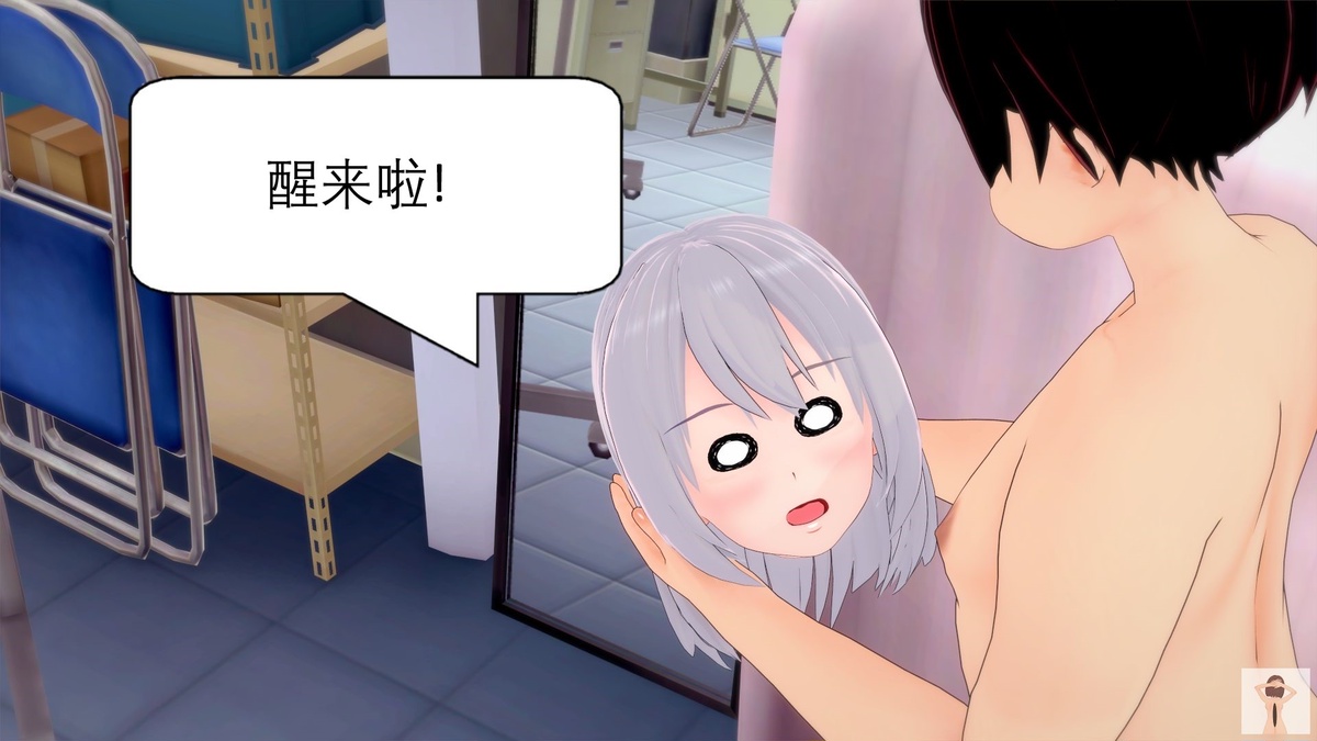 NEW tsfenterprisemagic senpai 01-06 Chinese - Image 114