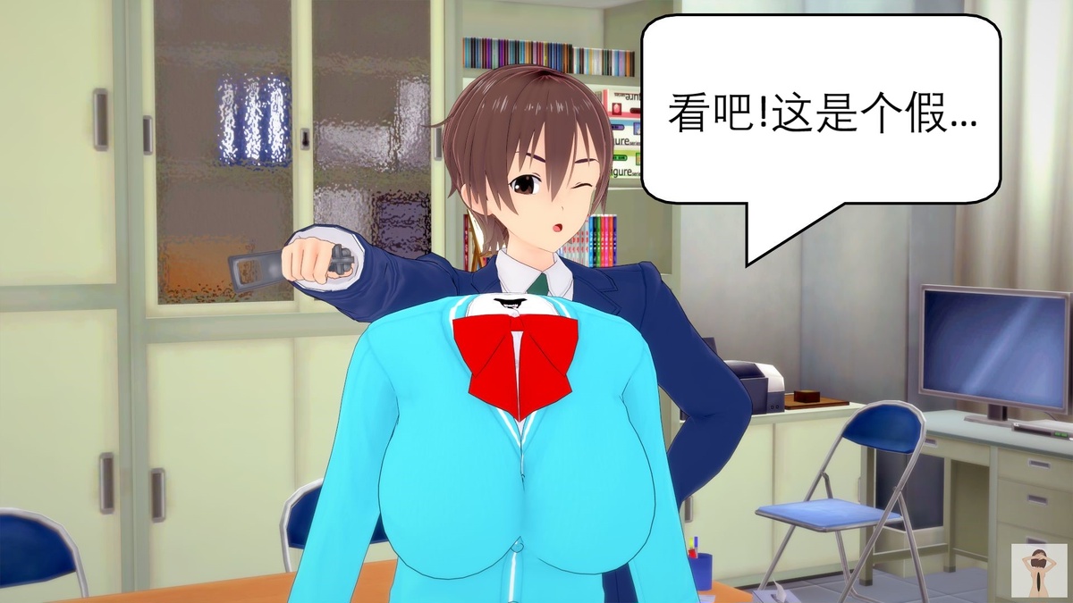 NEW tsfenterprisemagic senpai 01-06 Chinese - Image 14