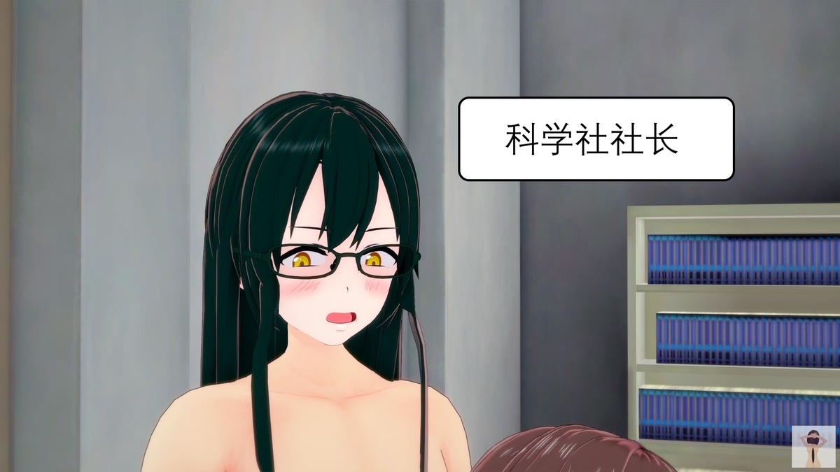 NEW tsfenterprisemagic senpai 01-06 Chinese - Image 142