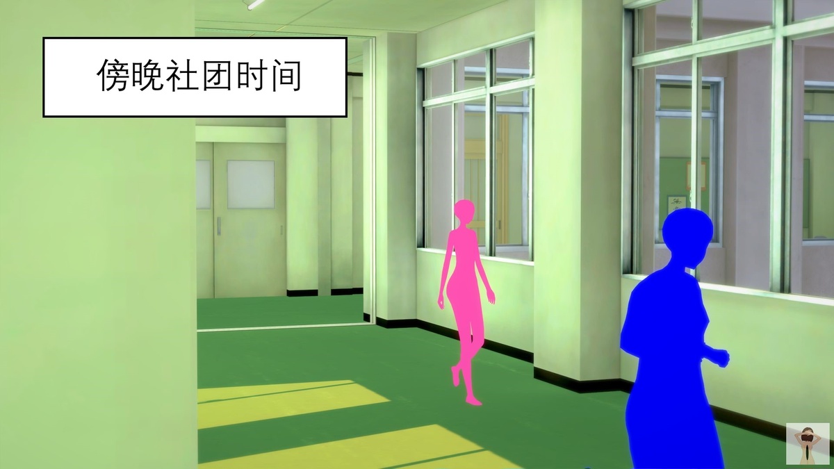 NEW tsfenterprisemagic senpai 01-06 Chinese - Image 145