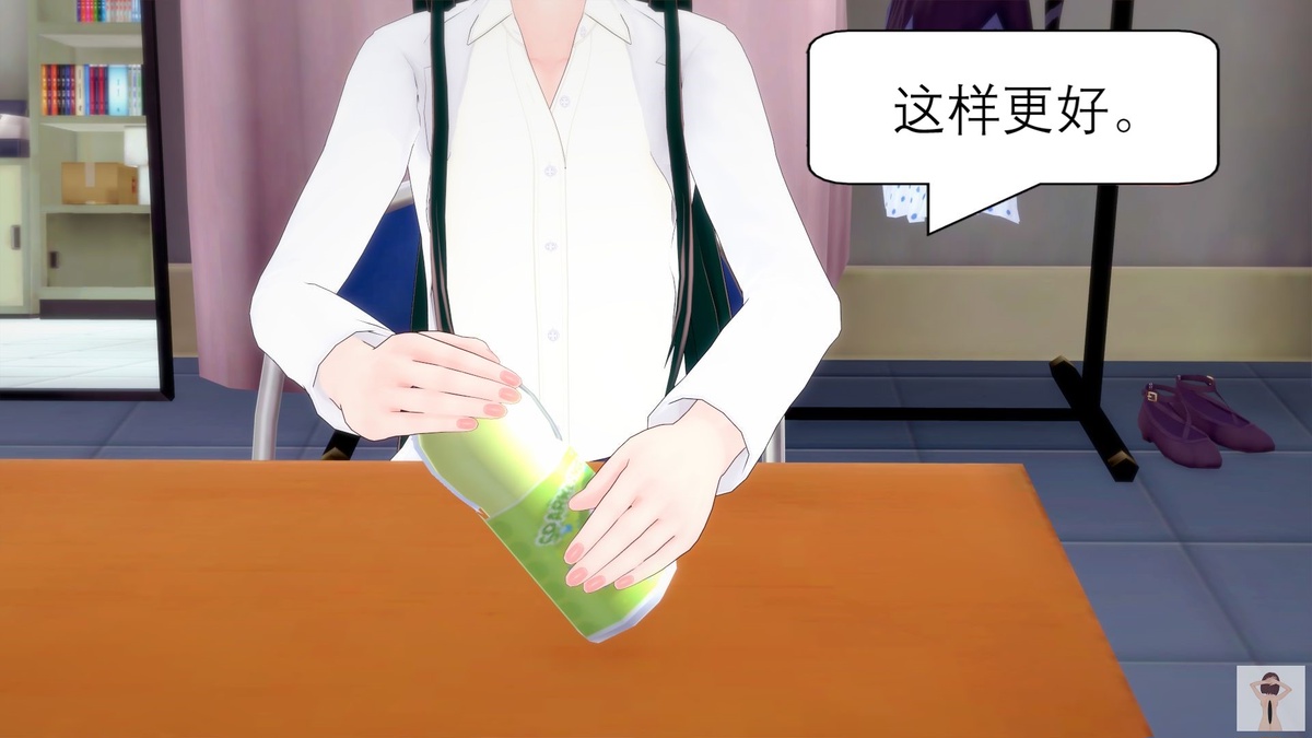 NEW tsfenterprisemagic senpai 01-06 Chinese - Image 148