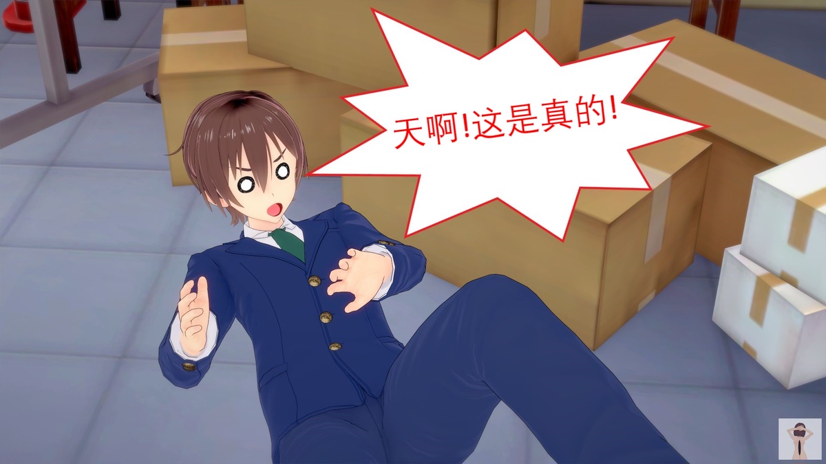 NEW tsfenterprisemagic senpai 01-06 Chinese - Image 15