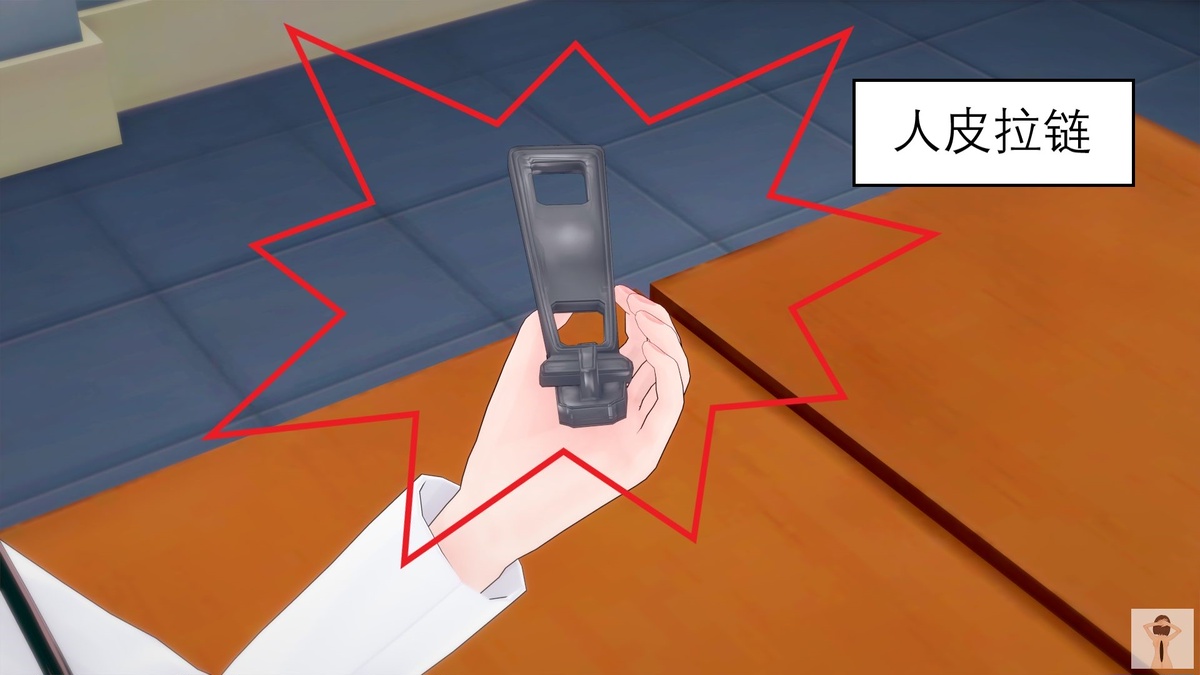 NEW tsfenterprisemagic senpai 01-06 Chinese - Image 158