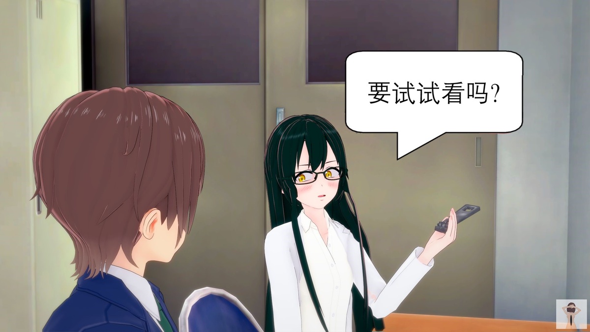 NEW tsfenterprisemagic senpai 01-06 Chinese - Image 159