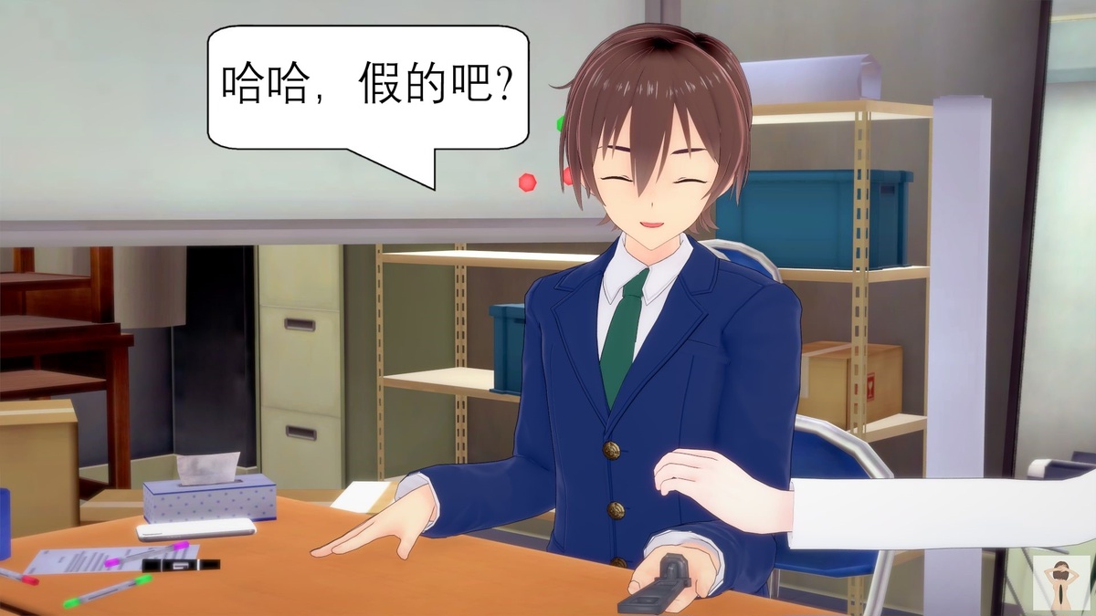 NEW tsfenterprisemagic senpai 01-06 Chinese - Image 160