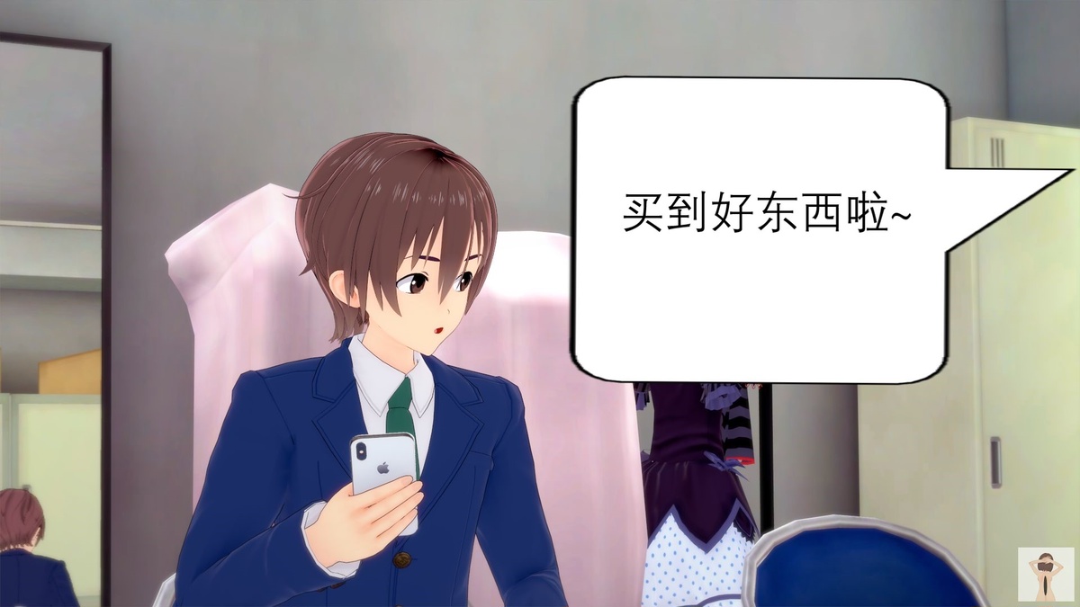 NEW tsfenterprisemagic senpai 01-06 Chinese - Image 170