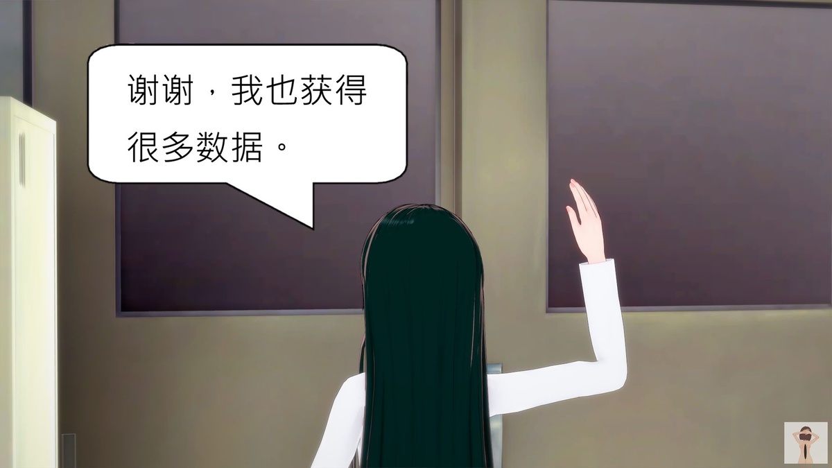 NEW tsfenterprisemagic senpai 01-06 Chinese - Image 183