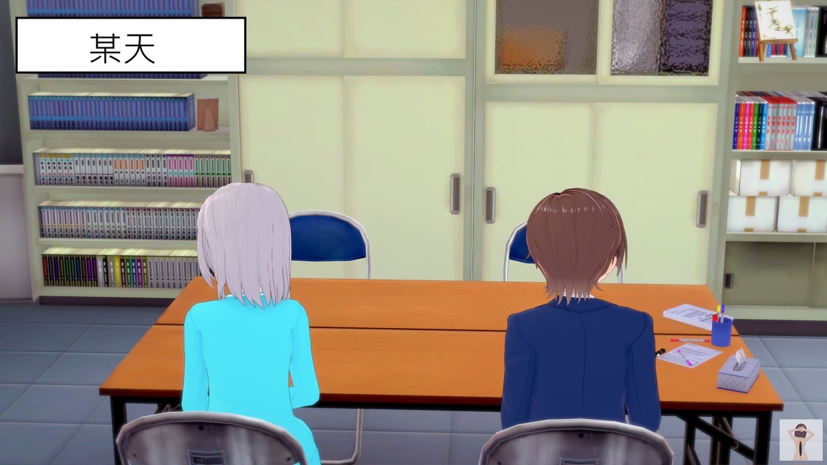 NEW tsfenterprisemagic senpai 01-06 Chinese - Image 185