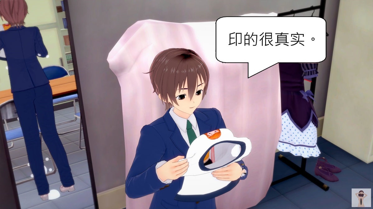 NEW tsfenterprisemagic senpai 01-06 Chinese - Image 190