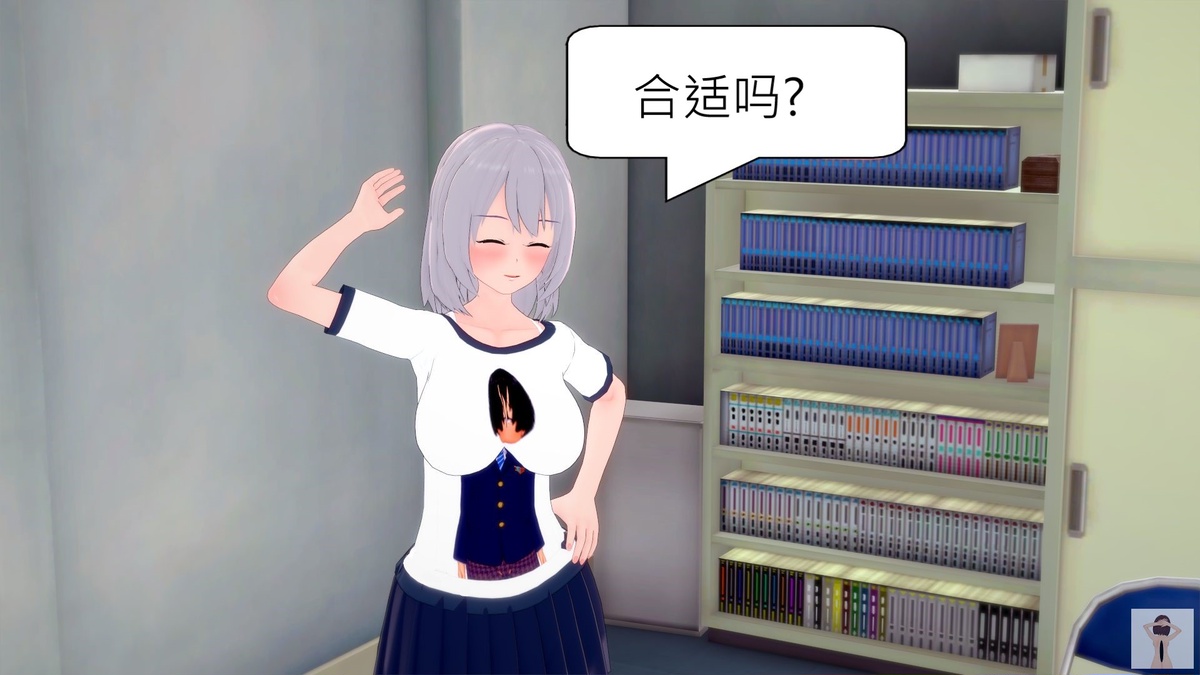 NEW tsfenterprisemagic senpai 01-06 Chinese - Image 192