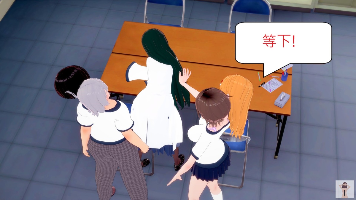 NEW tsfenterprisemagic senpai 01-06 Chinese - Image 223