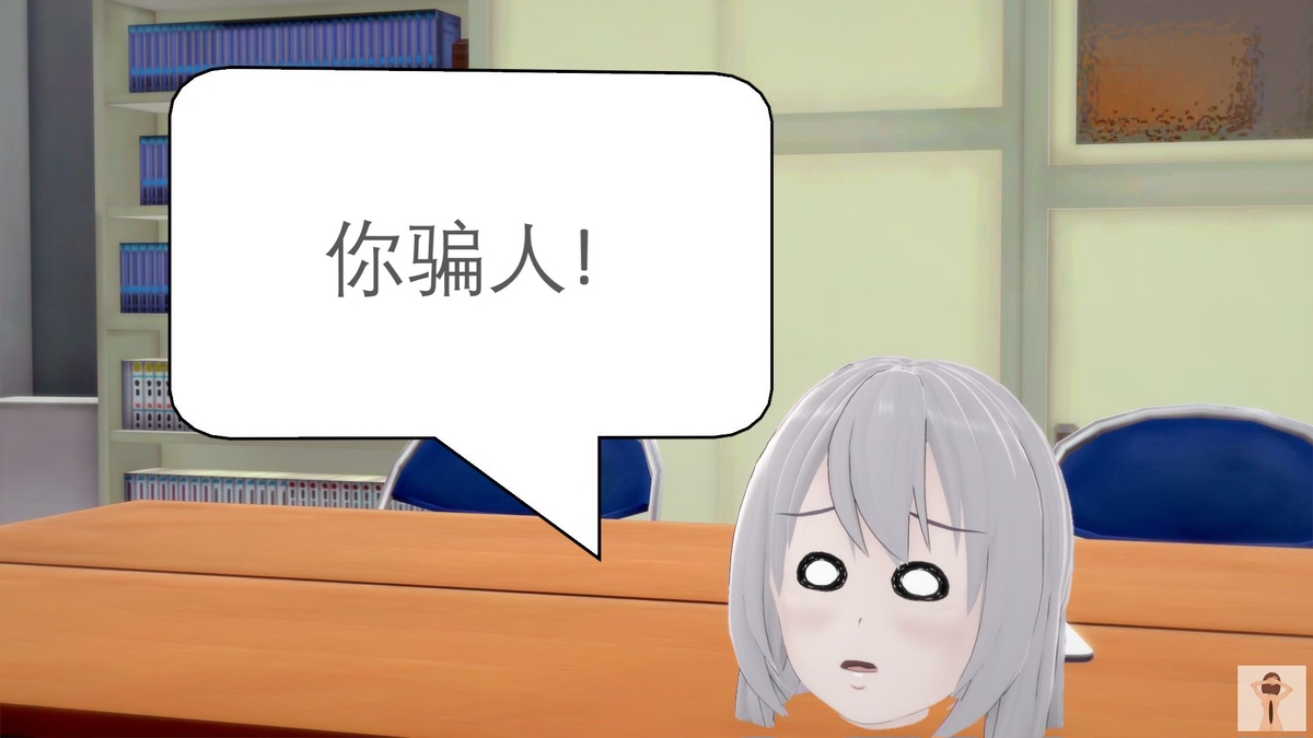 NEW tsfenterprisemagic senpai 01-06 Chinese - Image 24