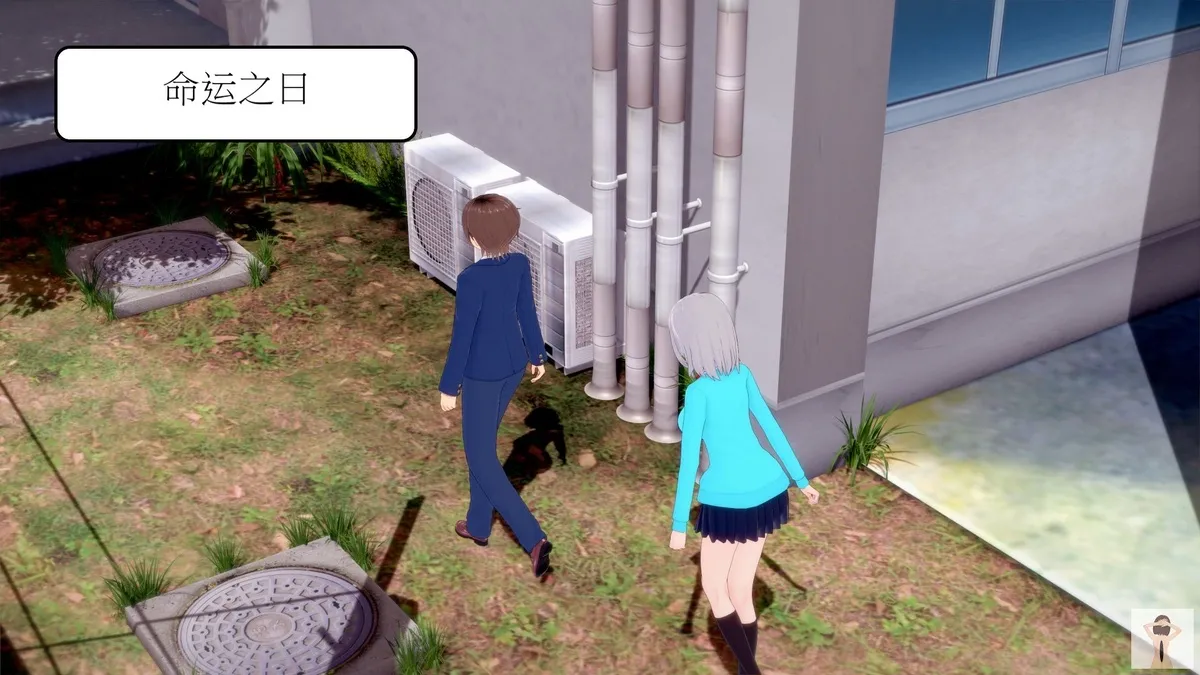 NEW tsfenterprisemagic senpai 01-06 Chinese - Image 256