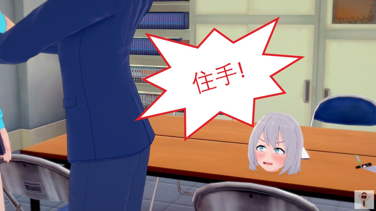 NEW tsfenterprisemagic senpai 01-06 Chinese - Image 29