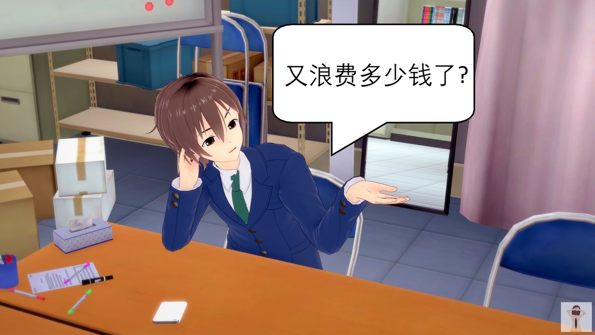 NEW tsfenterprisemagic senpai 01-06 Chinese - Image 4