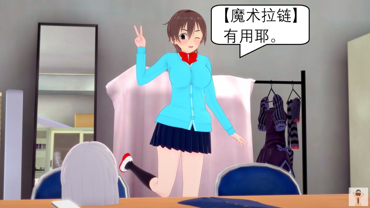 NEW tsfenterprisemagic senpai 01-06 Chinese - Image 40