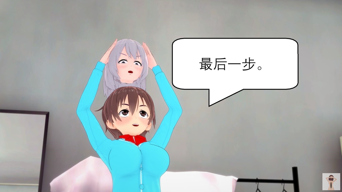 NEW tsfenterprisemagic senpai 01-06 Chinese - Image 41