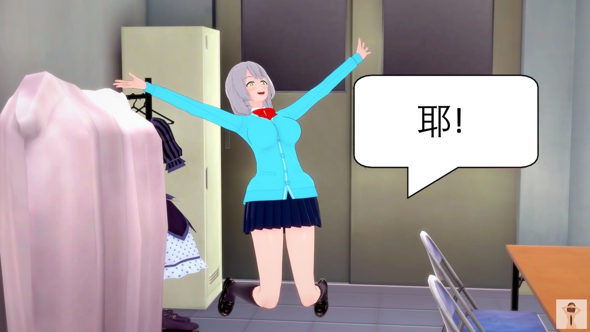 NEW tsfenterprisemagic senpai 01-06 Chinese - Image 47