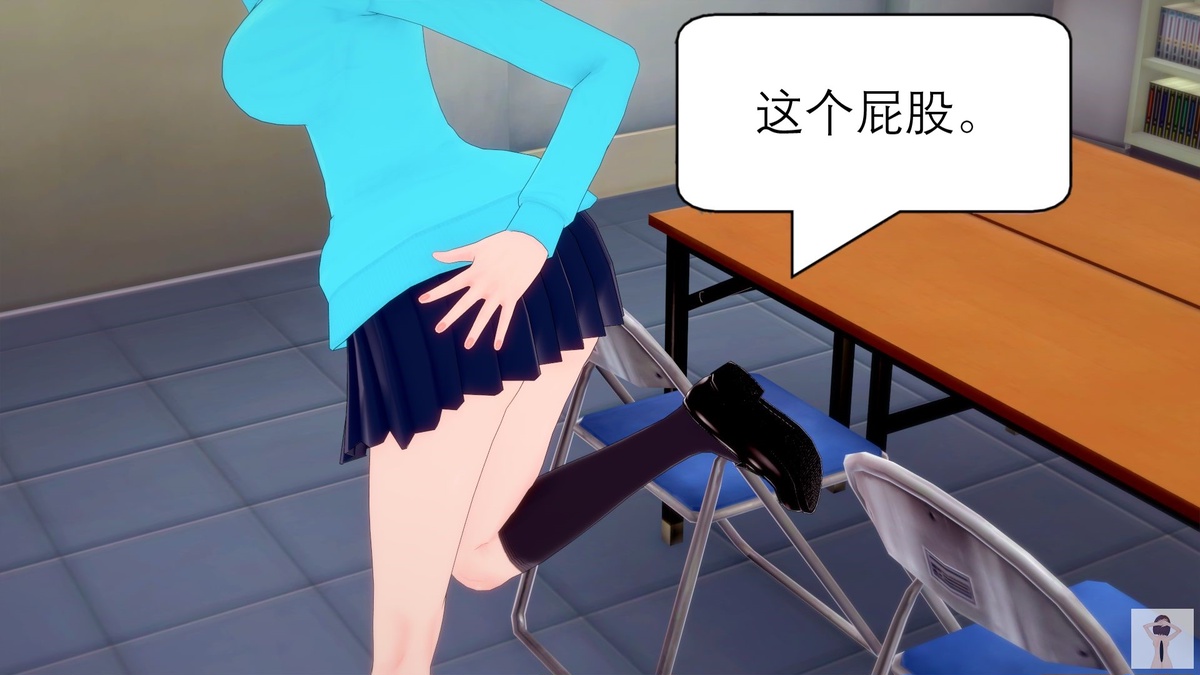 NEW tsfenterprisemagic senpai 01-06 Chinese - Image 48