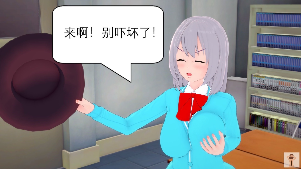 NEW tsfenterprisemagic senpai 01-06 Chinese - Image 54