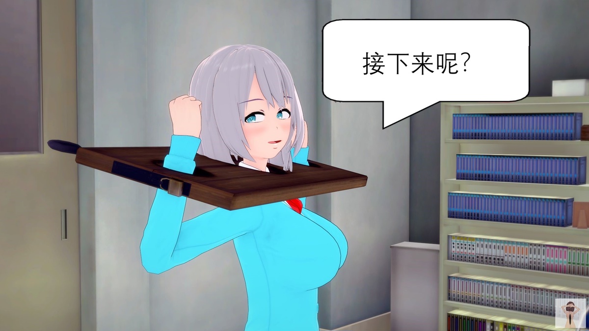 NEW tsfenterprisemagic senpai 01-06 Chinese - Image 64