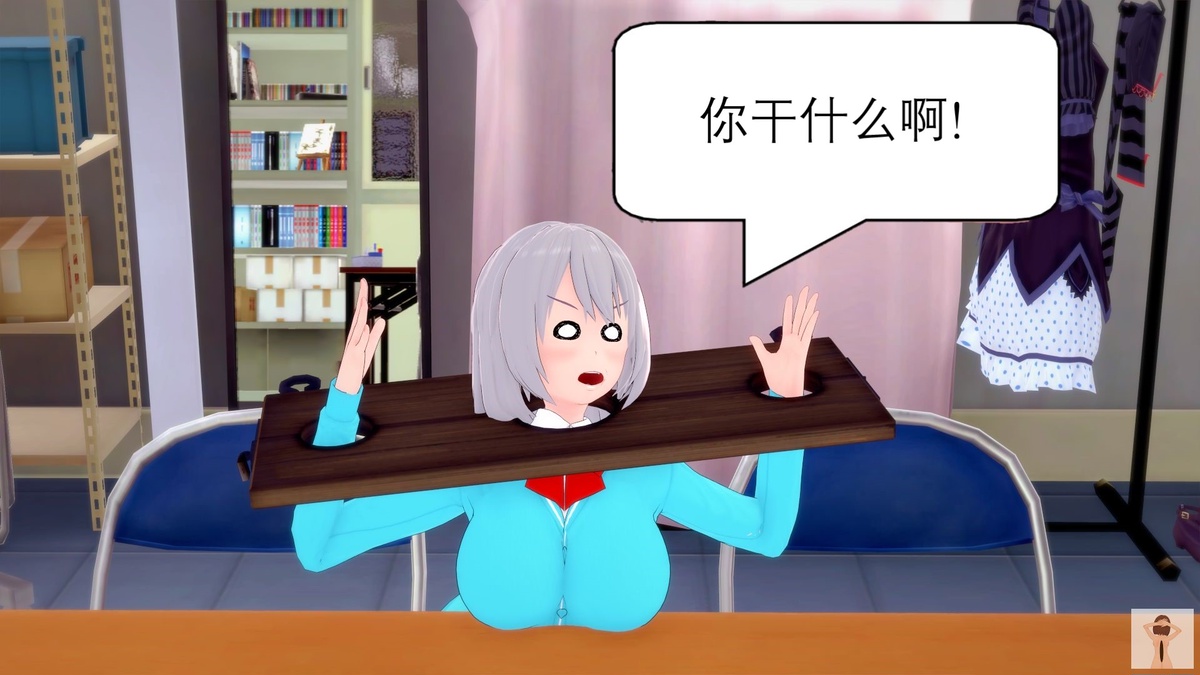 NEW tsfenterprisemagic senpai 01-06 Chinese - Image 66