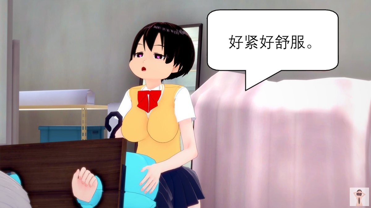 NEW tsfenterprisemagic senpai 01-06 Chinese - Image 81