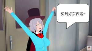 NEW tsfenterprisemagic senpai 01-06 Chinese Thumbnail