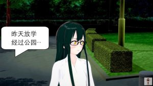 NEW tsfenterprisemagic senpai 01-06 Chinese - Page 152