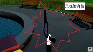 NEW tsfenterprisemagic senpai 01-06 Chinese - Page 155