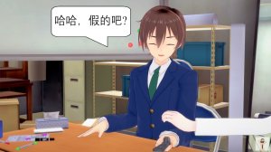 NEW tsfenterprisemagic senpai 01-06 Chinese - Page 160